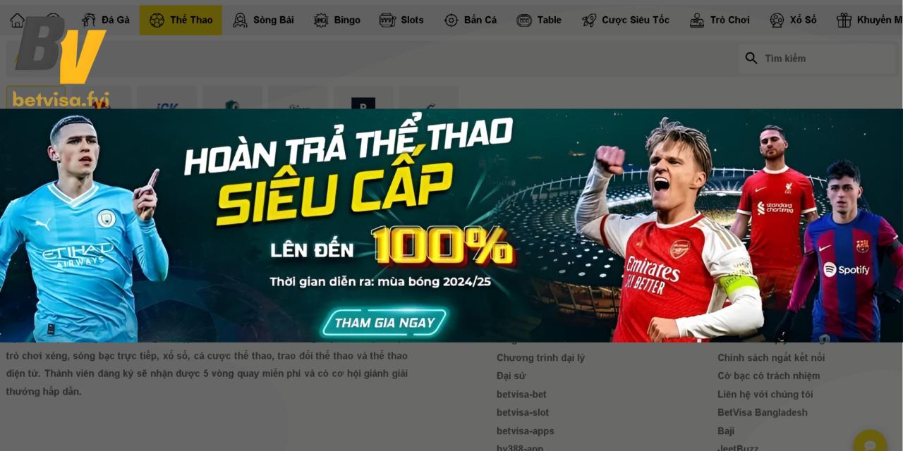 The sports analytics section of the Phtaya app, providing users with in-depth data and odds.